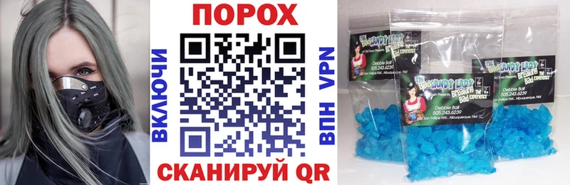 АМФЕТАМИН VHQ  где можно купить наркотик  Горячий Ключ 