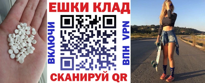ЭКСТАЗИ бентли Горячий Ключ