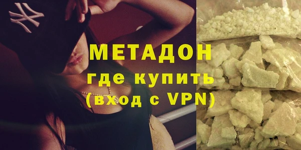 скорость Бородино
