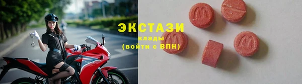 скорость Бородино