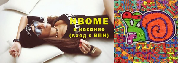 скорость Бородино