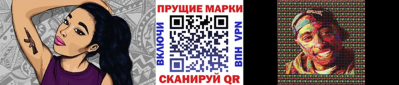 сайты даркнета телеграм  Горячий Ключ  Марки N-bome 1,5мг  мега маркетплейс 